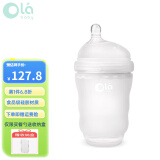 Olababy 硅胶奶瓶240ml欧拉宝贝彩趣仿真母乳防摔断奶好物奶瓶 纯净白奶瓶 240ml 配中速奶嘴