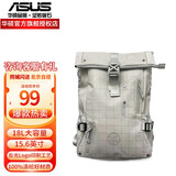 华硕（ASUS）ROG玩家国度 天选原装电竞游戏笔记本电脑双肩背包 【15.6英寸】天选原装大容量双肩背包