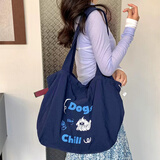 麓格立包包女包韩版ins可爱百搭单肩托特包帆布女神节学生上课通勤休闲 薯条小狗抽绳包