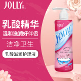 娇妍（JOLLy）乳酸滋润护理液220ml护理液洗液弱酸清洁日常护理清洁液