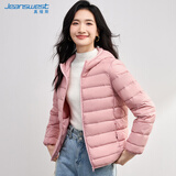 真维斯（Jeanswest）羽绒服2025冬季连帽轻薄短款外套白鸭绒保暖舒适粉色XL