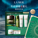 海蓝之谜（LA MER）浓缩修护眼霜15ml紧致护肤品套装化妆品礼盒生日圣诞礼物送女友