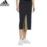阿迪达斯 （adidas）气质简约时尚运动休闲半身裙HF7331 L码