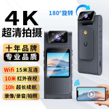 准航K6微型执法记录仪4K高清随身胸前小型微型录像录音摄像机便携运动相机摩托车电动骑行行车记录仪视频64G