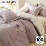南方寝饰 全棉四件套100%纯棉印花双人床单被罩枕套床上用品 200*230cm