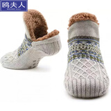 温听地板袜成人室内居家拖鞋袜男士地板袜针织大人加绒地毯袜套家居 鞋袜提花灰色 1双 均码 43-45码(28cm)