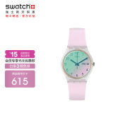 斯沃琪（Swatch）瑞士手表 原创系列 无尽雪粉 节日礼物男女双历石英表GE714