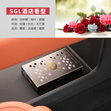 快美特 汽车香水 汽车香膏汽车用固体香水车古龙香五星级酒店香BLANG 【温柔】SGL酒店型CFR965B