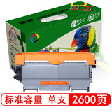 星朋适用东芝241s粉盒240s T-2400C硒鼓E-Studio 240S打印机墨盒E-Studio 241s Toshiba 硒鼓碳粉墨粉盒 T-2400C粉盒 标准容量 2600页 一个