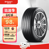 德国马牌（Continental）轮胎UC6 215/55R17 94V配雷克萨斯ES/起亚K5 UC6