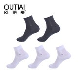 欧蒂爱袜子男春夏季超薄款网眼新疆长绒棉商务黑色透气防臭中筒棉袜无骨 白3深灰2 均码25-26CM