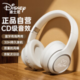 迪士尼（DISNEY）无线头戴式蓝牙耳机 音乐运动跑步电竞游戏降噪网课电脑耳麦 适用苹果华为手机TH1【米奇签名】