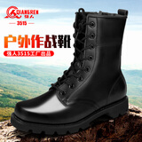 3515强人男靴春秋季马丁靴子男防护靴中帮户外男靴JA8-15J28 黑色 40