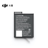 大疆 Osmo Action 耐寒增强续航电池 (1950 mAh)  Osmo 360/Action 5 Pro/Action 4/Action 3 配件