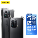 ESCASE 小米11pro手机壳5G保护套 TPU全包气囊防摔壳（有吊绳孔）ES-iP9系列 升级版透白