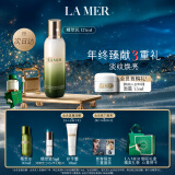 海蓝之谜（LA MER）修护精萃乳125ml水润乳液护肤品套装化妆品礼盒生日圣诞礼物女