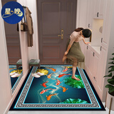 星晚入户进门口3D地垫玄关客厅防滑耐脏毯子免洗蹭灰踩脚垫可裁剪定制 3D玄关-九鱼送财 120*160cm