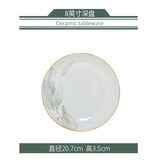 传世瓷景德镇骨瓷餐具碗碟套装家用新款高级感轻奢陶瓷碗筷盘子乔迁 春之意8英寸深盘 1头