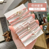 扎头发皮筋简约小清新头绳女韩版百搭森女系发圈成人扎马尾皮筋个性潮学生发绳头花扎头发饰品 粉色8根装（新人专享）