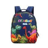 Edison幼儿园书包2-6周岁学前班户外轻便出游儿童小背包6001-3S恐龙小号