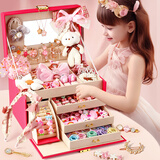 可优萌女孩生日礼物6-10小女生儿童玩具小女孩7-12岁女童8女儿11圣诞节9 尊贵公主首饰礼盒【豪华款】 【具体配置以清单为准】