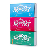 威斯德曼（Wisdom） 没完没了经典系列男用避孕套延时型润滑超薄夫妻性情趣避孕套
