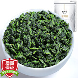 陈一凡 金观音茶500g 透天香铁观音 茶叶新茶乌龙茶浓香型袋装
