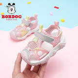 巴布豆（BOBDOG）童鞋宝宝沙滩鞋夏季男童包头凉鞋105322075浅粉红/浅麻灰27