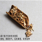 别颖（BIEYING）天然干花端午节香包香料香袋香囊锦袋荷包香料手工制作diy材料包 栀子花【20g】