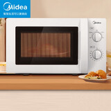 美的微波炉家用转盘加热 旋钮操控 易洁内胆211A/213B/20A0