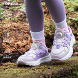 探路者（TOREAD）男女童运动鞋 春秋款童鞋儿童防滑休闲跑步鞋子QFSSBM95751 薰衣草紫白色 37