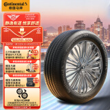 德国马牌（Continental）轮胎/汽车轮胎 205/55R16 91V FR CC7 #适配大众 朗逸/别克 凯越