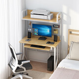 人文成家电脑桌家用台式办公写字桌简约书桌书架一体组合双层卧室学习桌子 【新款+网格】80cm橡木色