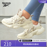 Reebok锐步官方男女DMX 1200经典百搭运动休闲时尚复古老爹鞋 GX3895 34.5