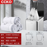 CCKO垃圾袋 加厚抽绳大号塑料袋子家用厨房卫生间商用防漏车载垃圾袋 7-10L(48个/卷)*3卷(共144只)