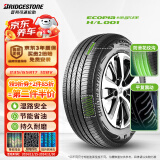 普利司通（Bridgestone）汽车轮胎 235/65R17 108V H/L001 适配本田CR-V/皓影/现代胜达