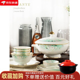 传世瓷 碗碟套装欧式奢华骨瓷餐具套装家用 景德镇高档西式创意碗盘子 作品花色名称：奢华手工镶金木棉花（礼盒包装）