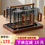 启润玻璃杯水杯套装泡茶杯家用耐热高温家庭客厅待客带实木柄把手水杯 烟灰6杯+茶盘+杯架 460ml