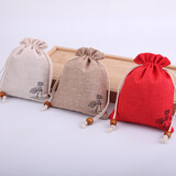 默研（MOYAN）黄铜钥匙扣红色山鬼花钱转转五帝钱葫芦车锁匙扣挂饰男女包挂直播 收纳袋随机1个  DBZ