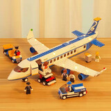 小鲁班积木飞机大型客机航天航空火箭模型拼装玩具男孩子6-14岁生日礼物 机场飞机（463片7人仔）