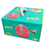 果益寿福建红心柚子当季新鲜水果整箱平和红肉蜜柚薄皮超甜中秋送礼盒装 精选8颗礼盒装【送礼推荐】