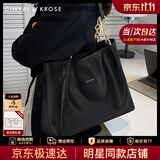 CinvaiKrose包包女包2025年新款托特包女士单肩包大容量通勤包生日圣诞节礼物 子夜炫黑【送女友老婆女生礼物走心】