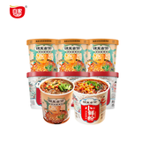 白家陈记锦里古街酸辣粉粉丝正宗川渝重庆风味速食小鲜粉6桶组合1209g