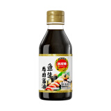 凤球唛鱼生寿司酱油200ml 生鱼片 三文鱼刺身海鲜蘸料酱油 海鲜调味汁
