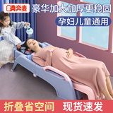 奔麦 孕妇洗头躺椅儿童洗头椅成人宝宝洗头神器洗发床加大婴儿洗发 【旗舰款】加稳加大(孕妇可用)粉