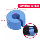 华晨 医用防褥疮R型垫 老人翻身护理高弹海绵垫靠背垫辅助翻身体位防滑垫枕 家用瘫痪卧床病人三角侧身垫 手腕、脚踝套圈