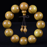 玄同 黄金檀佛珠手串黄金檀木精品手链文玩念珠红木首饰木串 小孔带花瓶配饰 珠径2.0cm*12颗