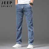 JEEP SPIRIT吉普牛仔裤男宽松秋冬季直筒裤子男士弹力休闲男裤 灰蓝色 29