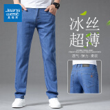 真维斯（Jeanswest）休闲经典牛仔裤子男士宽松弹力凉感冰丝简约夏季直筒修身长裤下装 98S浅蓝色【夏季冰丝】 36 【建议170-180斤】