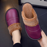 哲烨秋冬季室内情侣棉拖鞋女牛皮牛筋厚底家居拖鞋男冬天保暖地板毛绒 紫罗兰 36-37 (260mm)